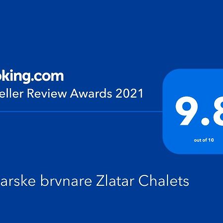 Zlatarske Brvnare Zlatar Chalets Nova Varoš 外观 照片