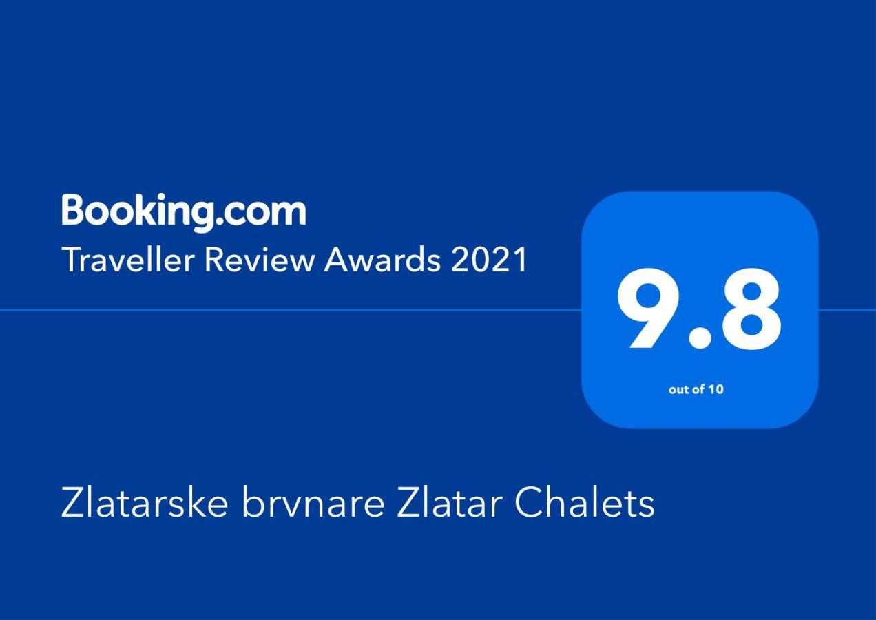 Zlatarske Brvnare Zlatar Chalets Nova Varoš 外观 照片